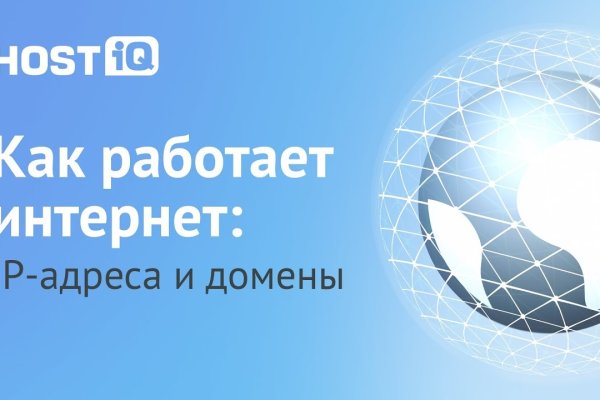 Качественный доступ кракен актуальное зеркало