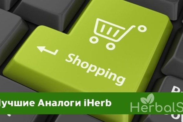 Комплексные подход к krab2.at